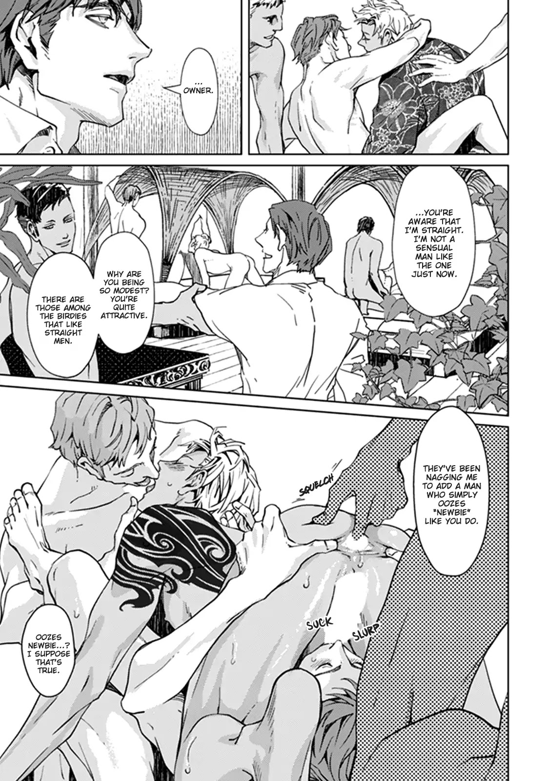 Shangri La no Tori Chapter 1 page 25 - Chapter 1