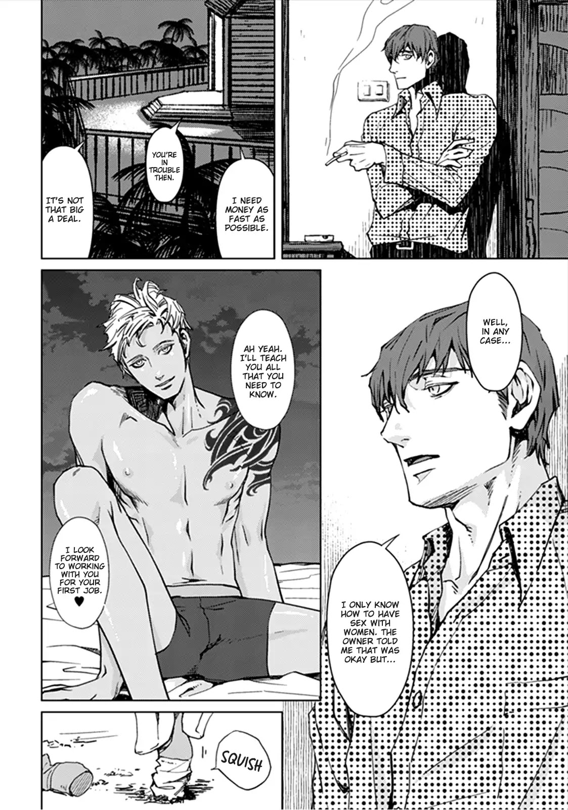 Shangri La no Tori Chapter 1 page 30 - Chapter 1