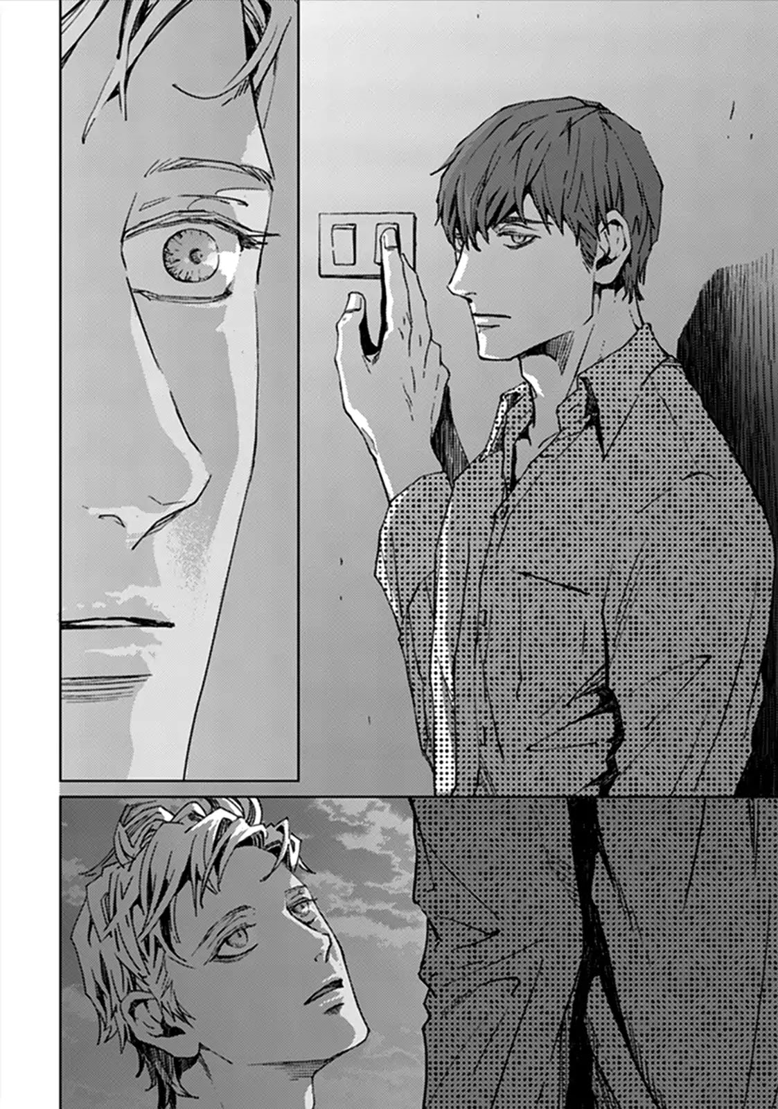 Shangri La no Tori Chapter 1 page 33 - Chapter 1