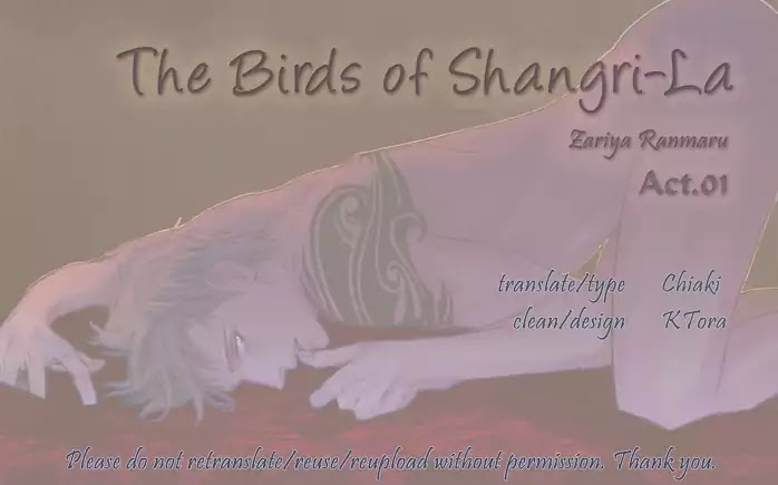 Shangri La no Tori Chapter 1 page 35 - Chapter 1