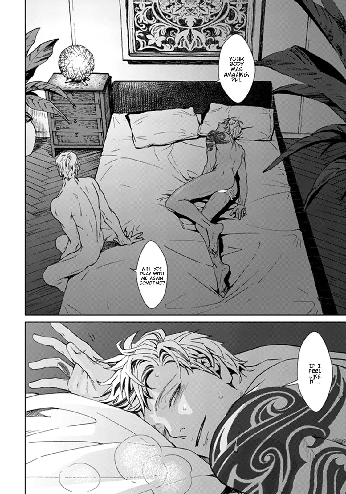 Shangri La no Tori Chapter 1 page 4 - Chapter 1
