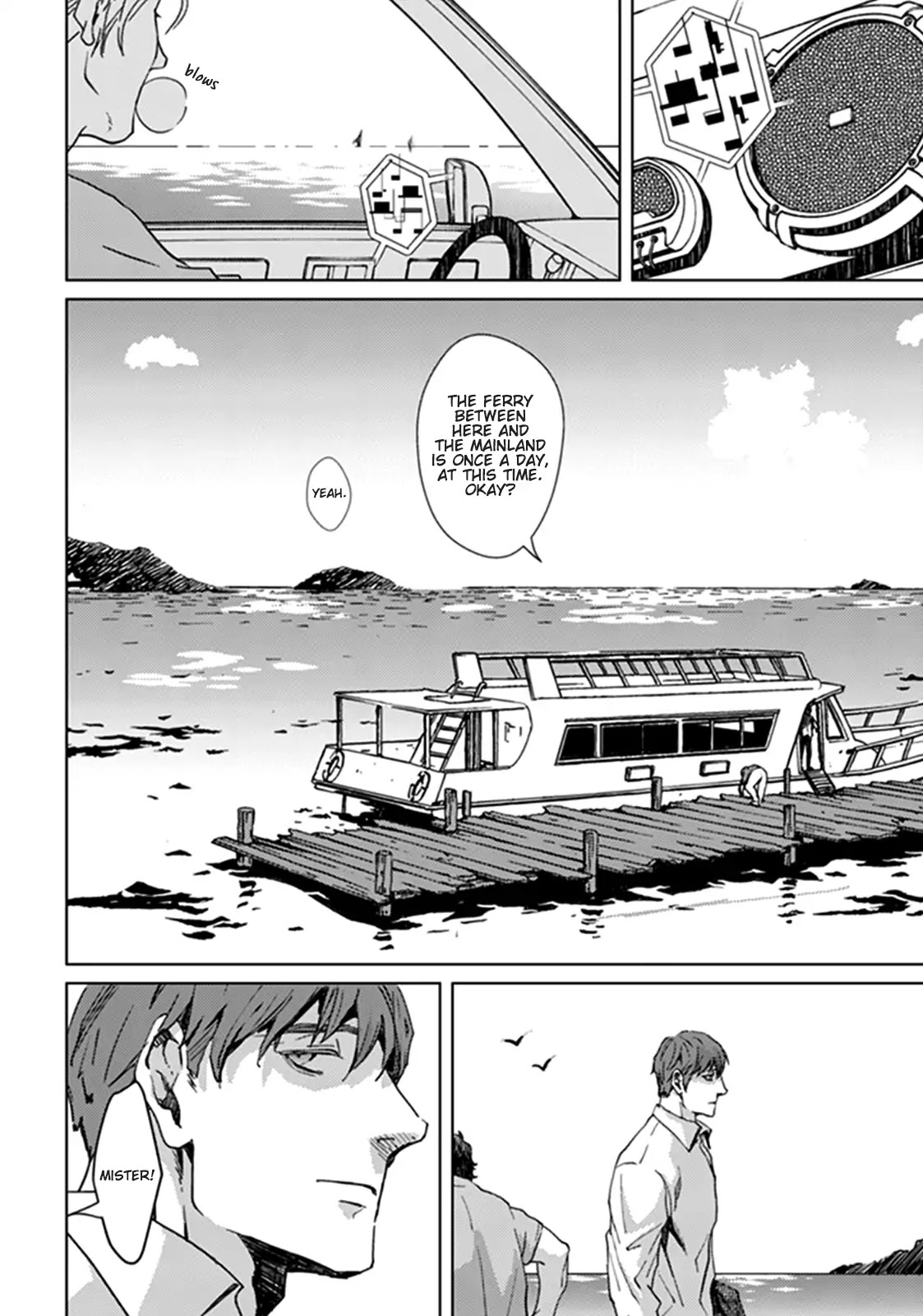Shangri La no Tori Chapter 1 page 6 - Chapter 1