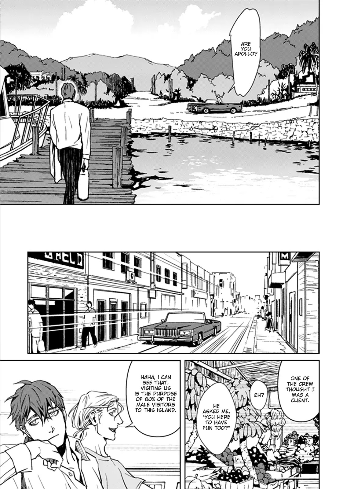 Shangri La no Tori Chapter 1 page 7 - Chapter 1