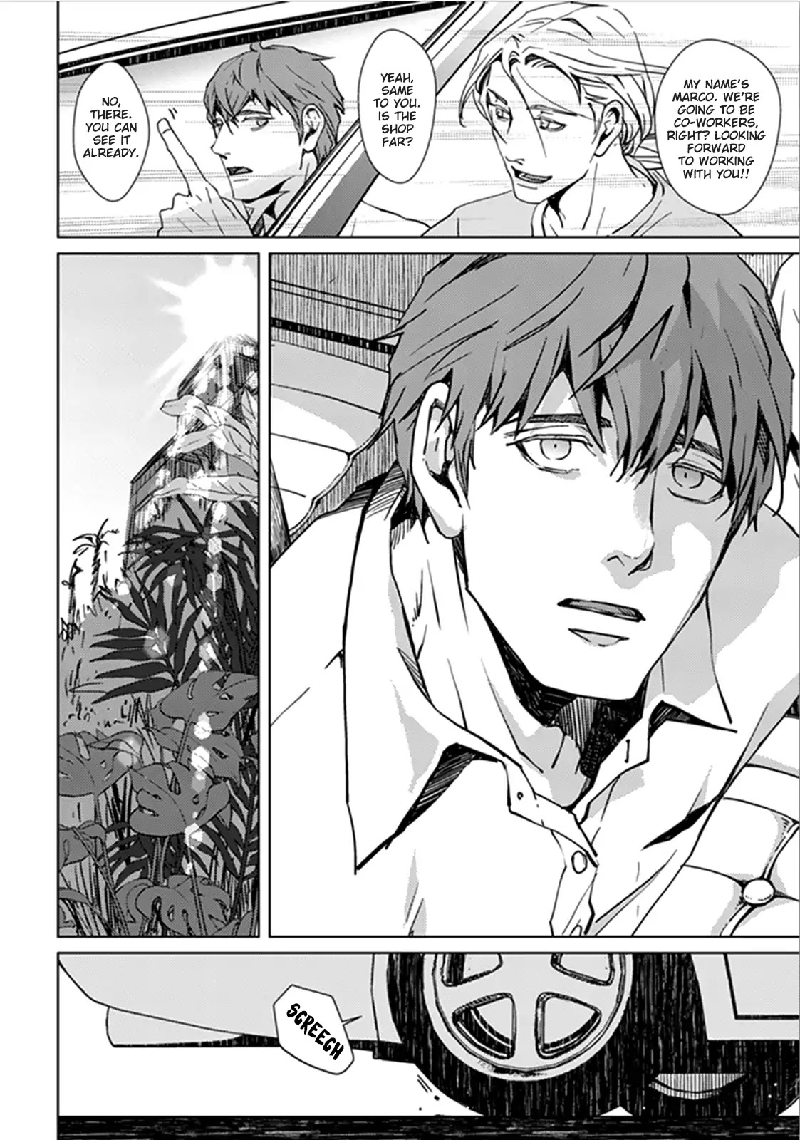 Shangri La no Tori Chapter 1 page 8 - Chapter 1