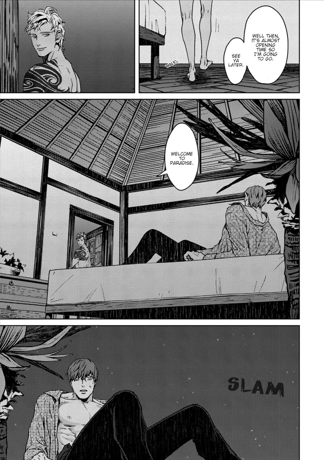 Shangri La no Tori Chapter 2 page 16 - Chapter 2