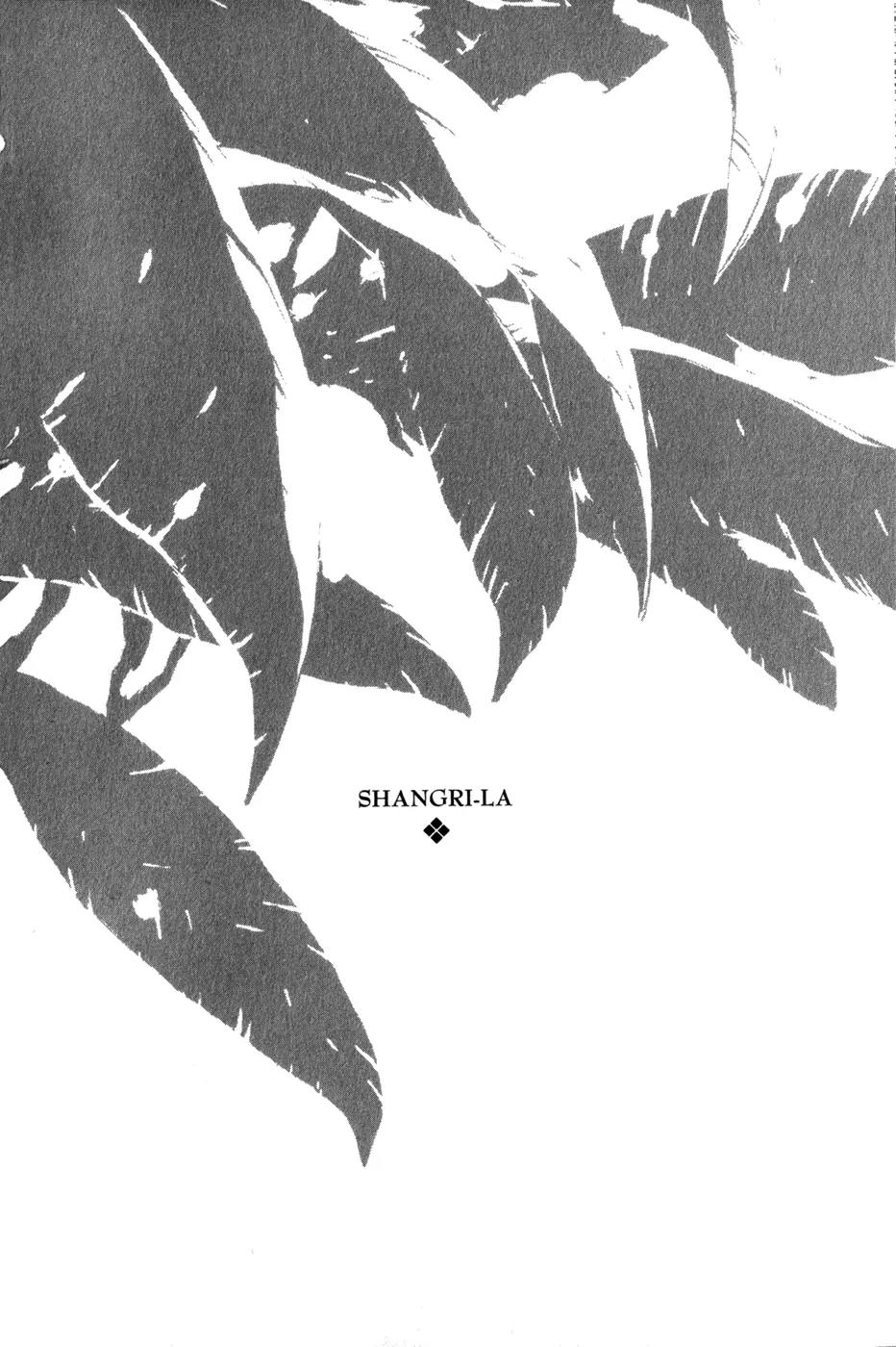 Shangri-La Chapter 1.2 page 1 - Vol.1 Chapter 2