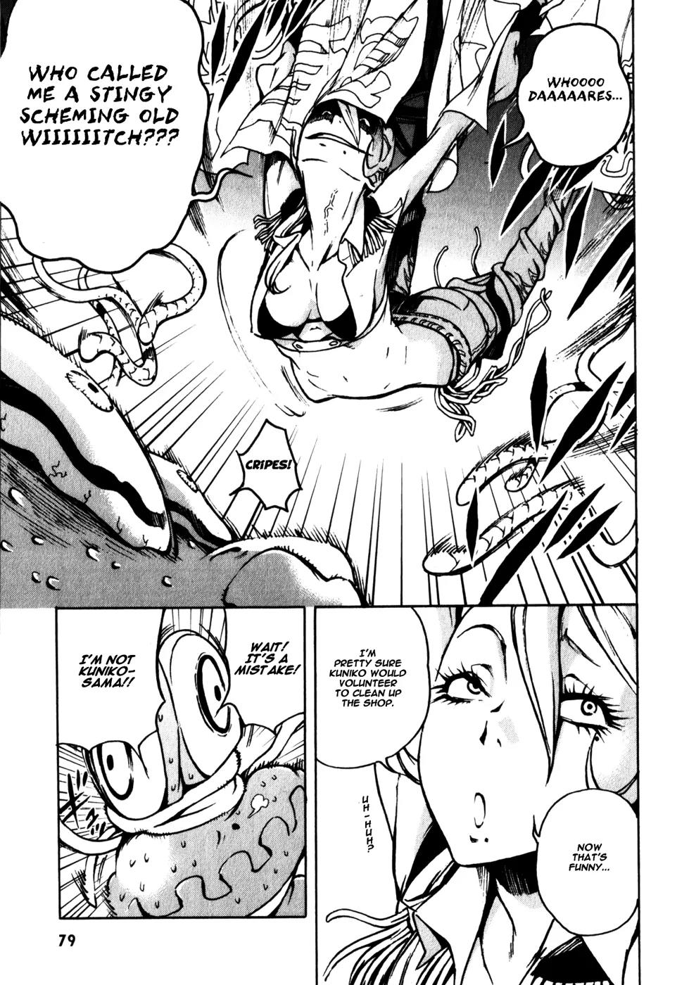 Shangri-La Chapter 1.2 page 10 - Vol.1 Chapter 2