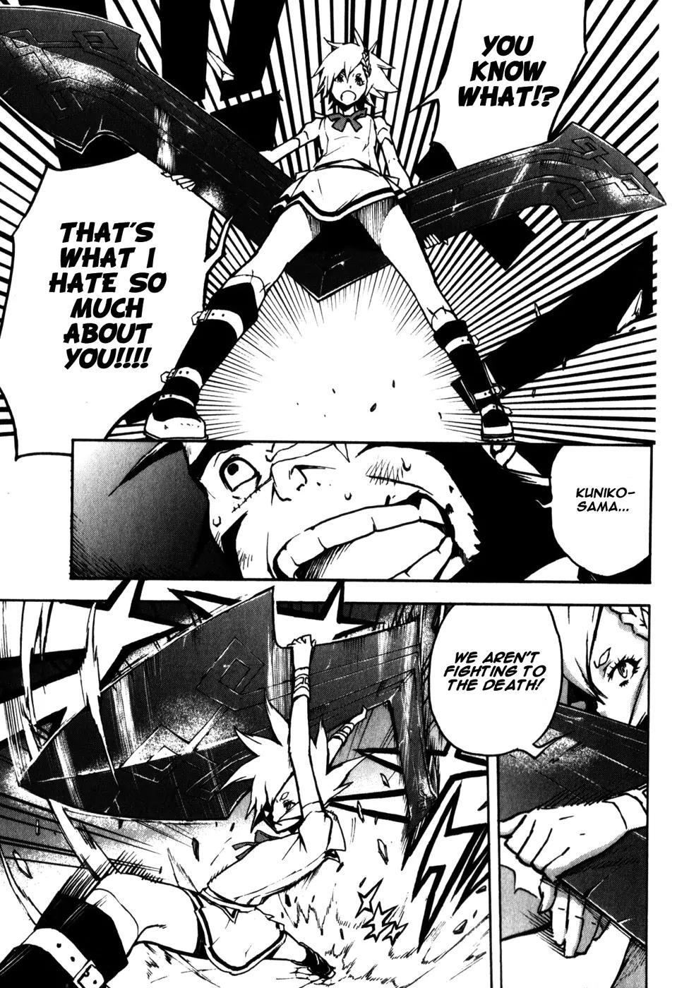 Shangri-La Chapter 1.2 page 100 - Vol.1 Chapter 2