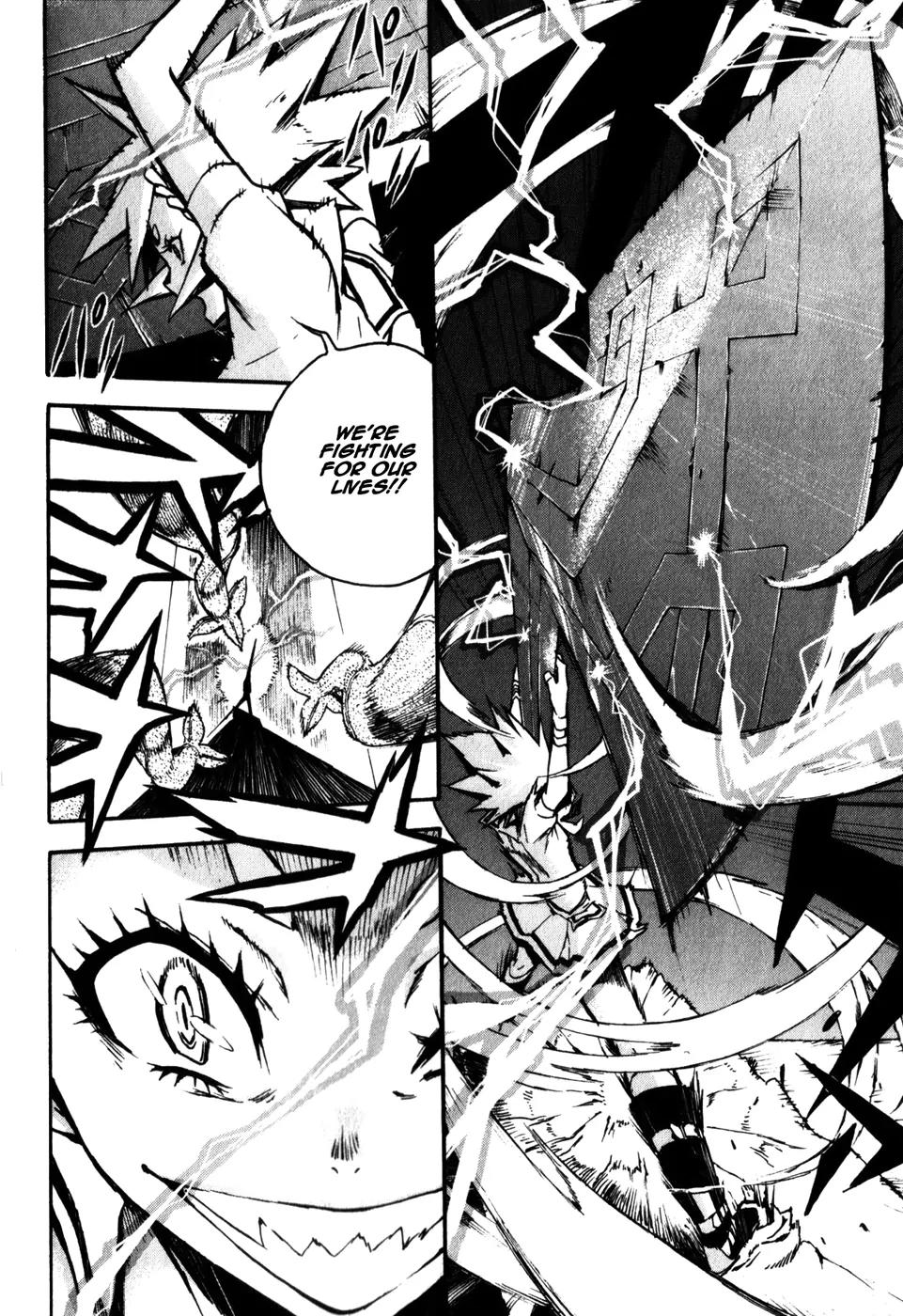 Shangri-La Chapter 1.2 page 101 - Vol.1 Chapter 2