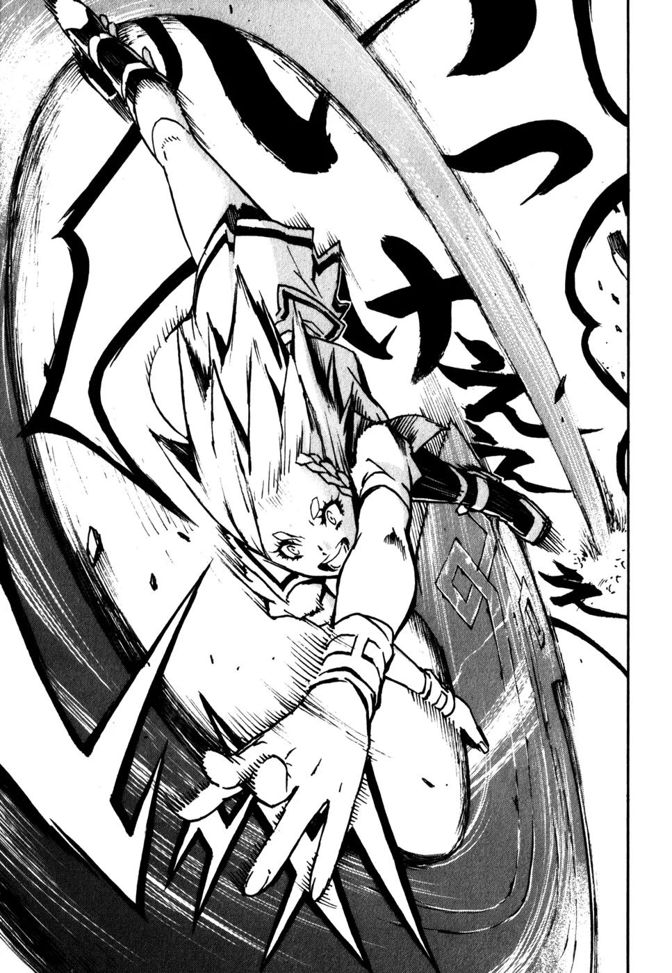 Shangri-La Chapter 1.2 page 102 - Vol.1 Chapter 2