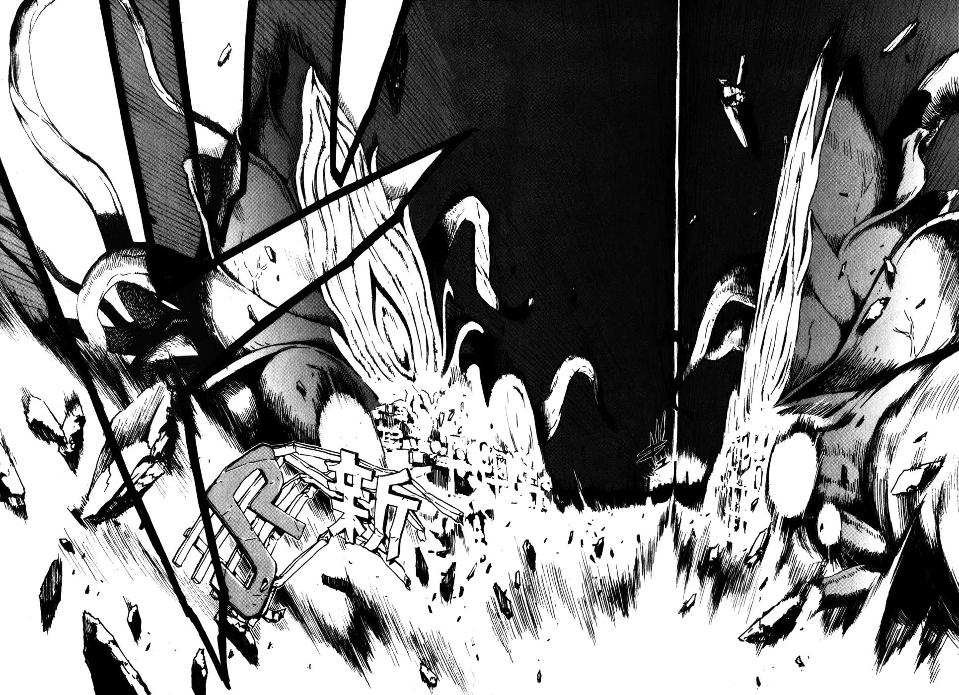 Shangri-La Chapter 1.2 page 103 - Vol.1 Chapter 2