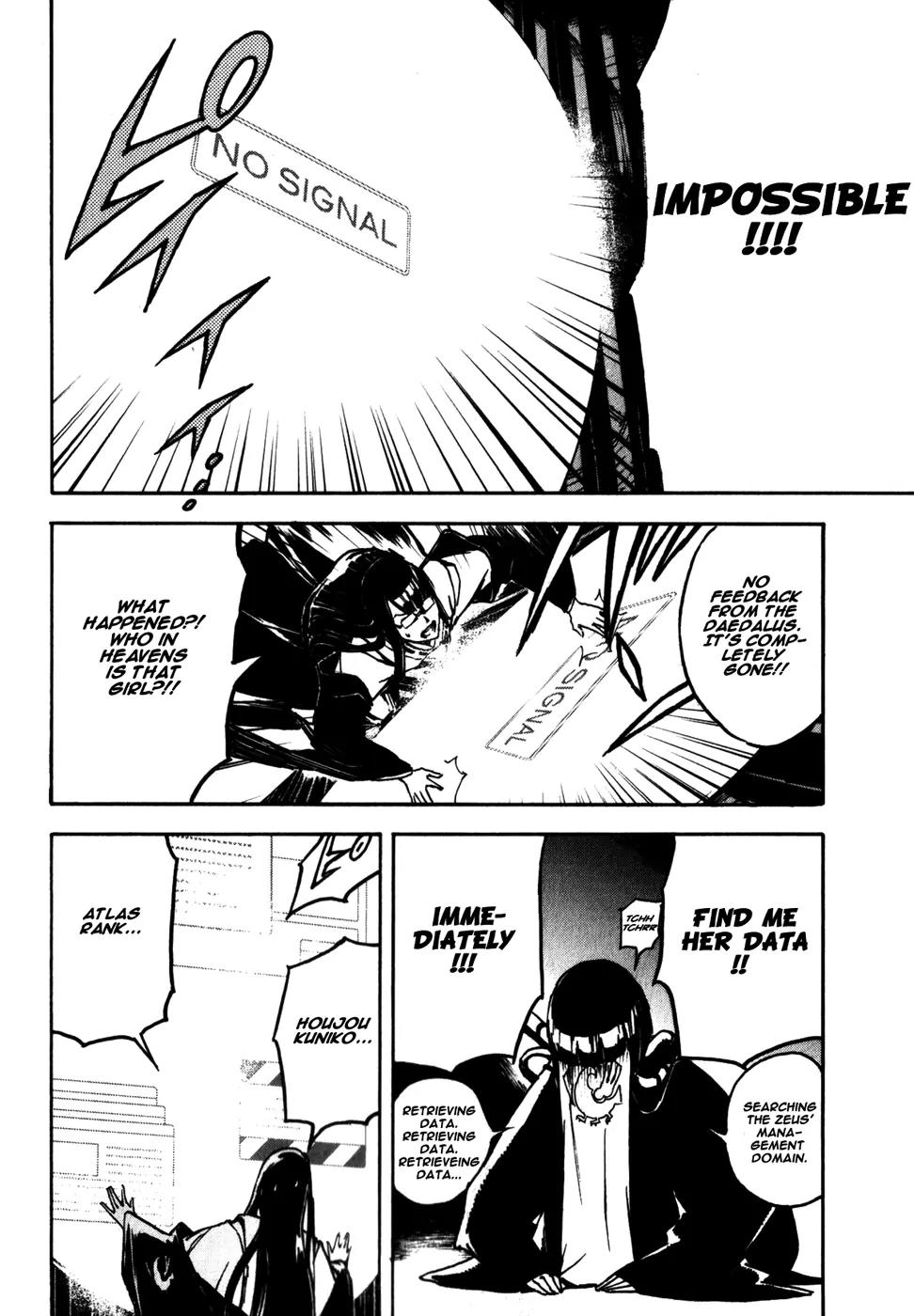 Shangri-La Chapter 1.2 page 104 - Vol.1 Chapter 2