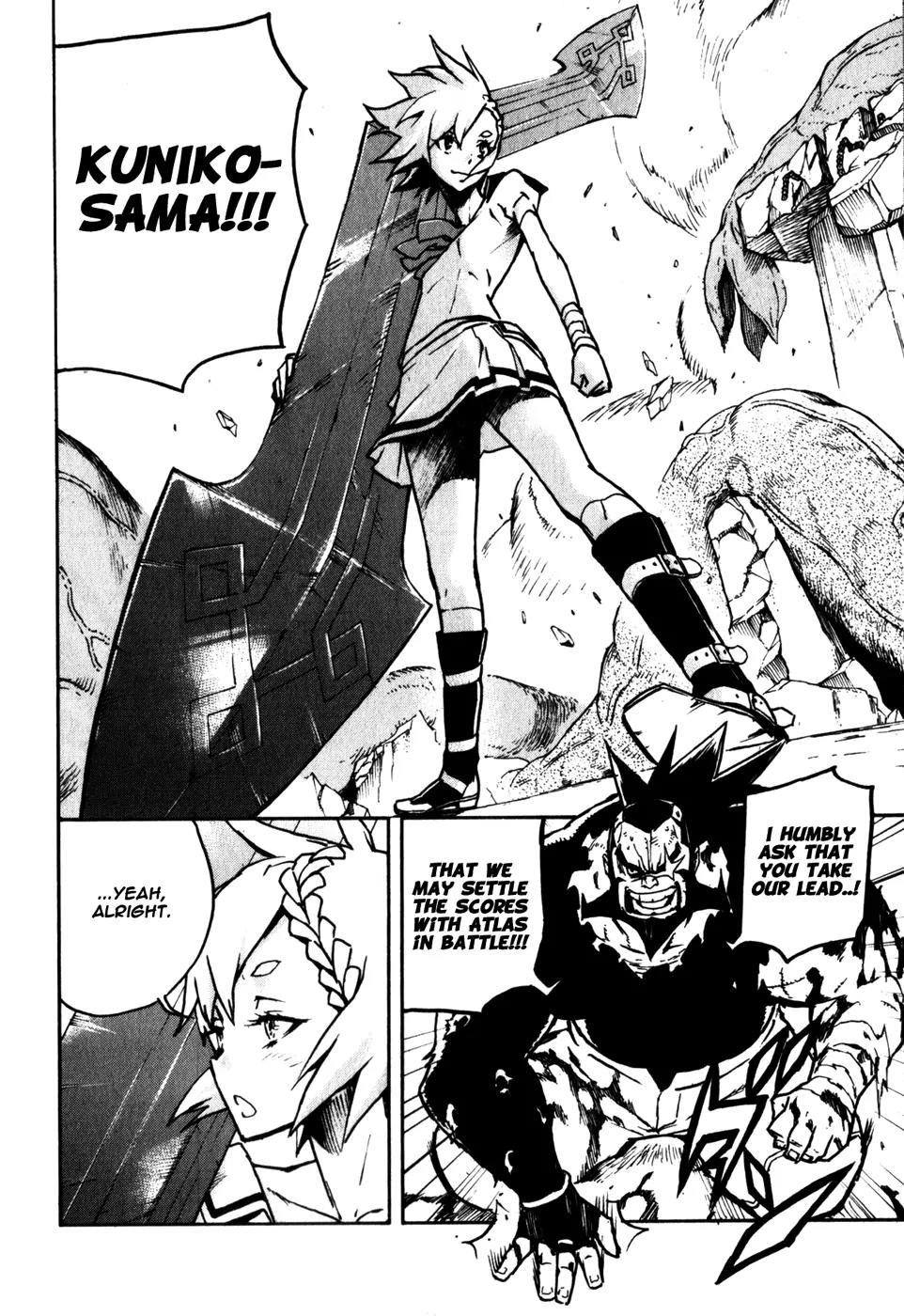 Shangri-La Chapter 1.2 page 110 - Vol.1 Chapter 2