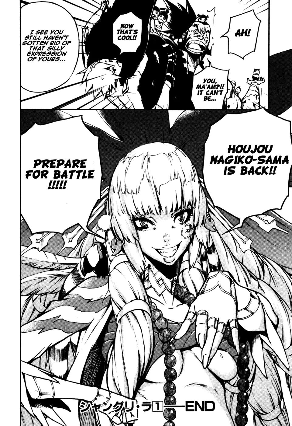 Shangri-La Chapter 1.2 page 115 - Vol.1 Chapter 2