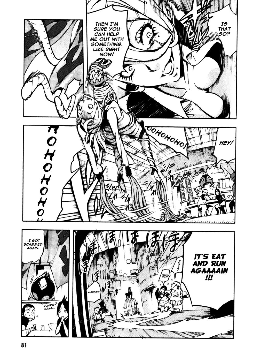 Shangri-La Chapter 1.2 page 12 - Vol.1 Chapter 2
