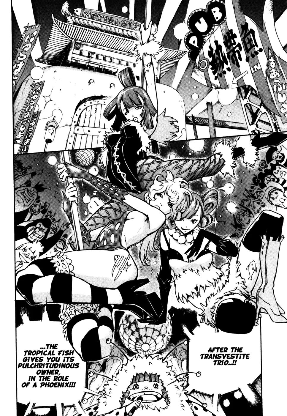 Shangri-La Chapter 1.2 page 13 - Vol.1 Chapter 2