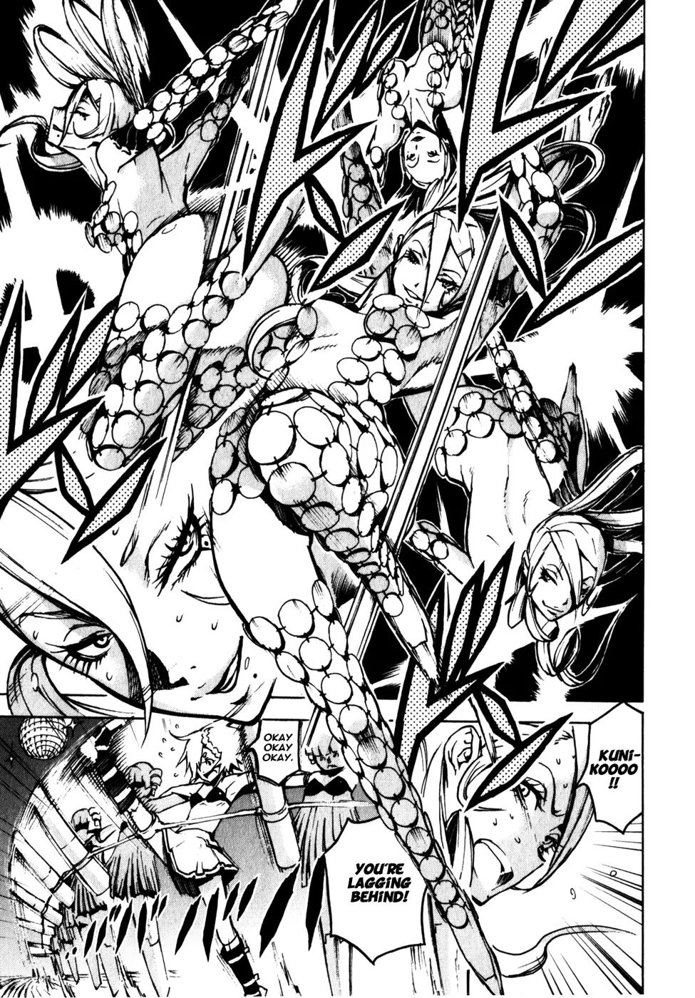 Shangri-La Chapter 1.2 page 16 - Vol.1 Chapter 2