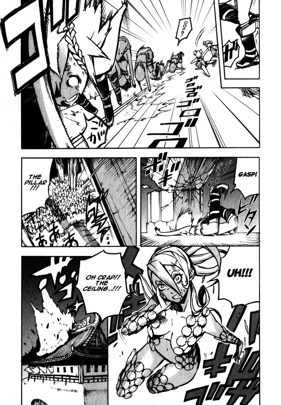 Shangri-La Chapter 1.2 page 18 - Vol.1 Chapter 2