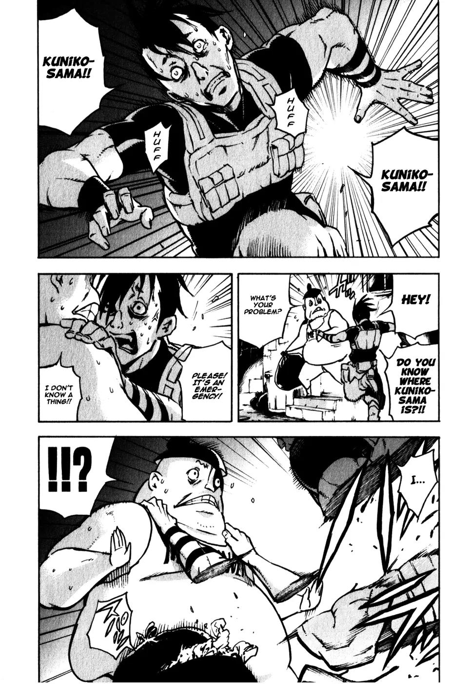 Shangri-La Chapter 1.2 page 2 - Vol.1 Chapter 2