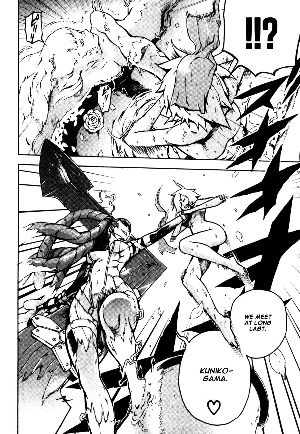 Shangri-La Chapter 1.2 page 25 - Vol.1 Chapter 2
