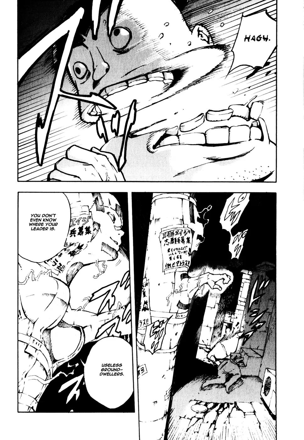 Shangri-La Chapter 1.2 page 3 - Vol.1 Chapter 2