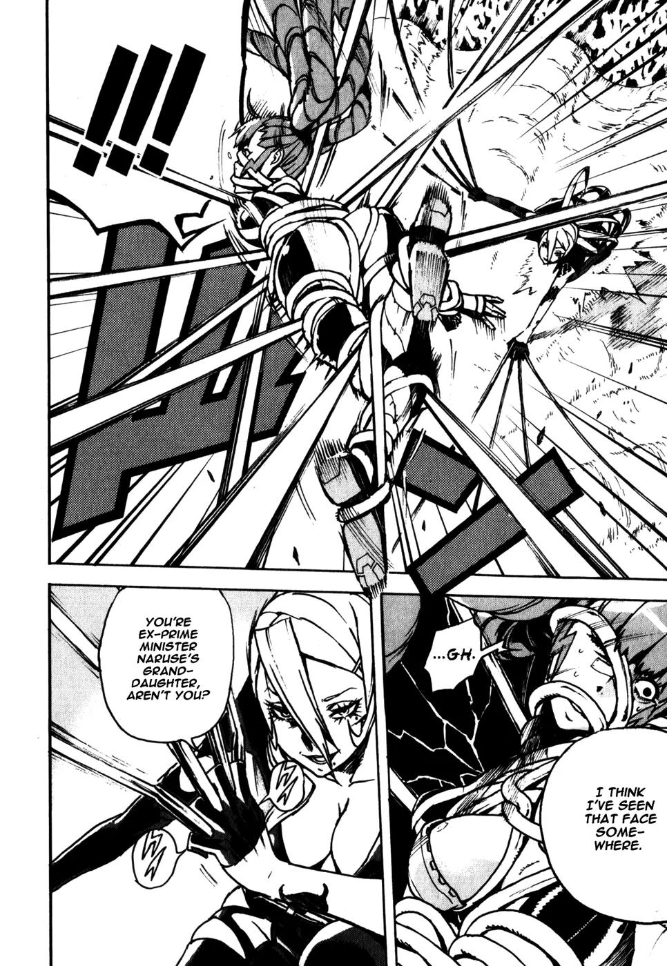 Shangri-La Chapter 1.2 page 34 - Vol.1 Chapter 2
