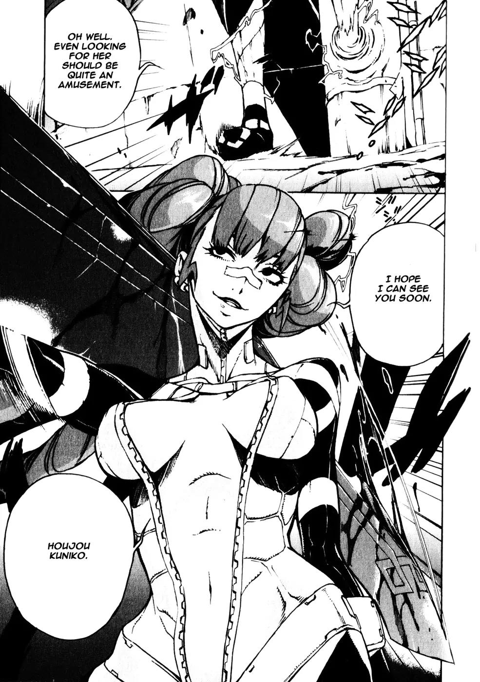 Shangri-La Chapter 1.2 page 4 - Vol.1 Chapter 2