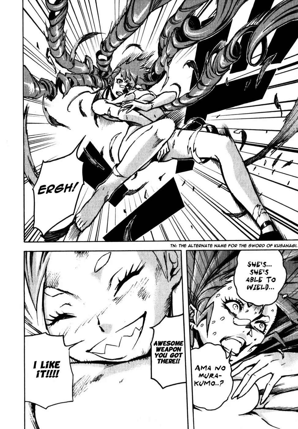 Shangri-La Chapter 1.2 page 49 - Vol.1 Chapter 2
