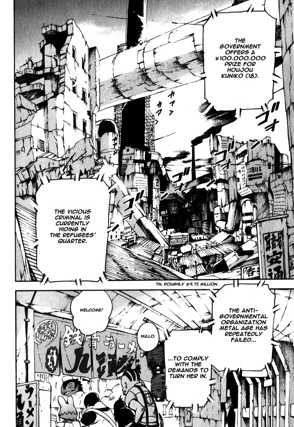 Shangri-La Chapter 1.2 page 5 - Vol.1 Chapter 2
