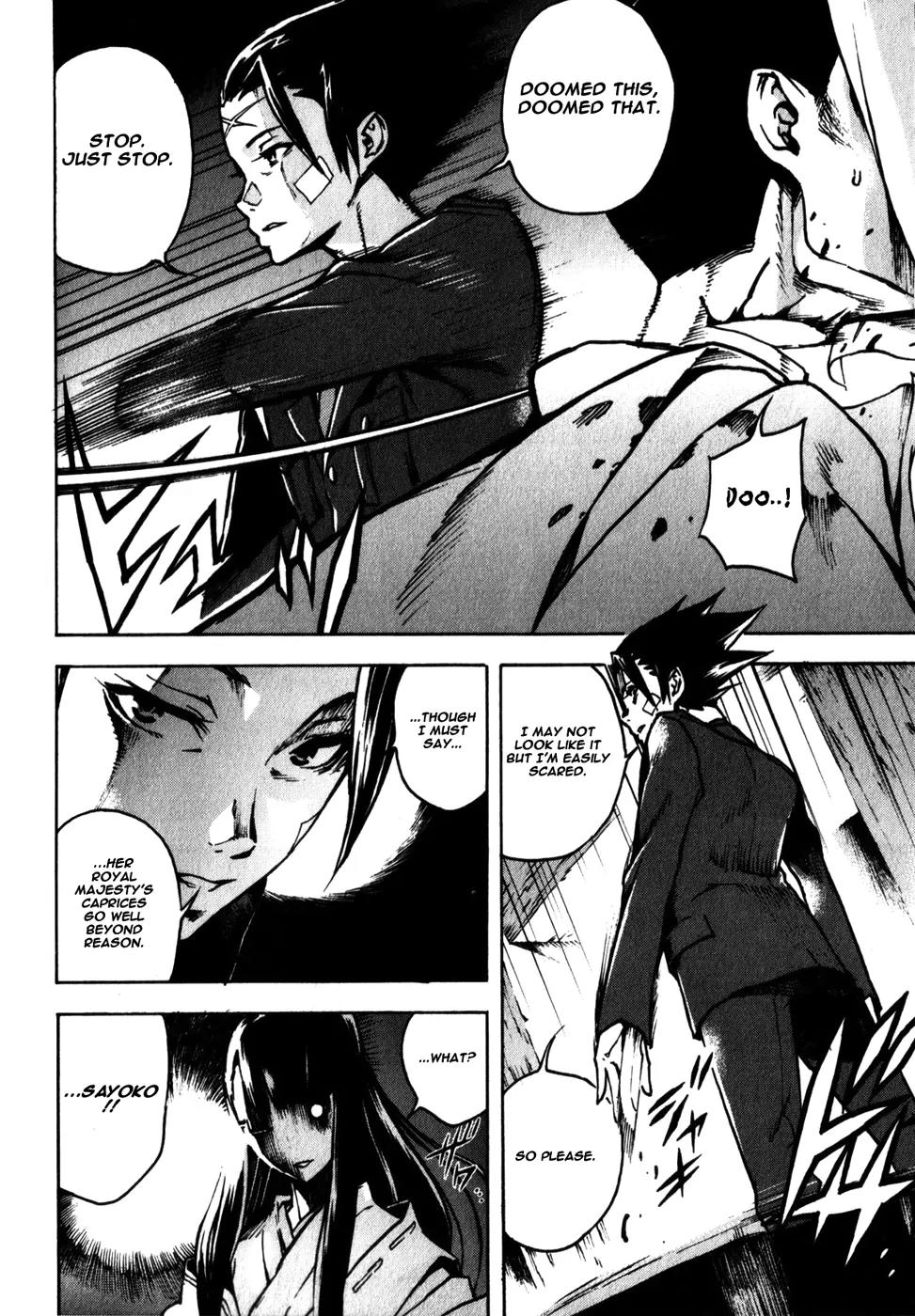 Shangri-La Chapter 1.2 page 58 - Vol.1 Chapter 2