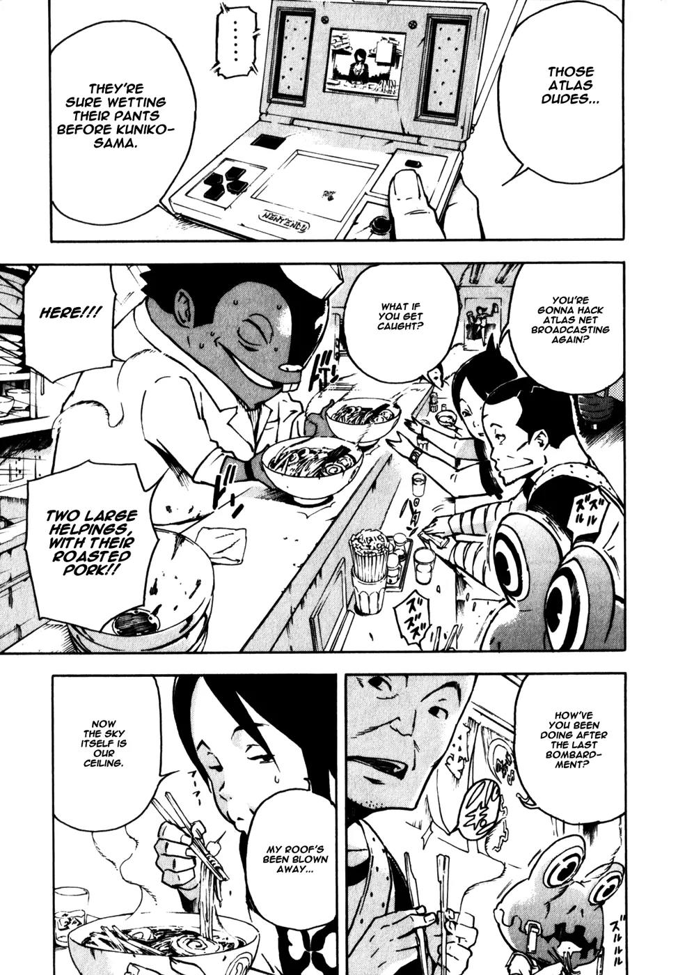 Shangri-La Chapter 1.2 page 6 - Vol.1 Chapter 2