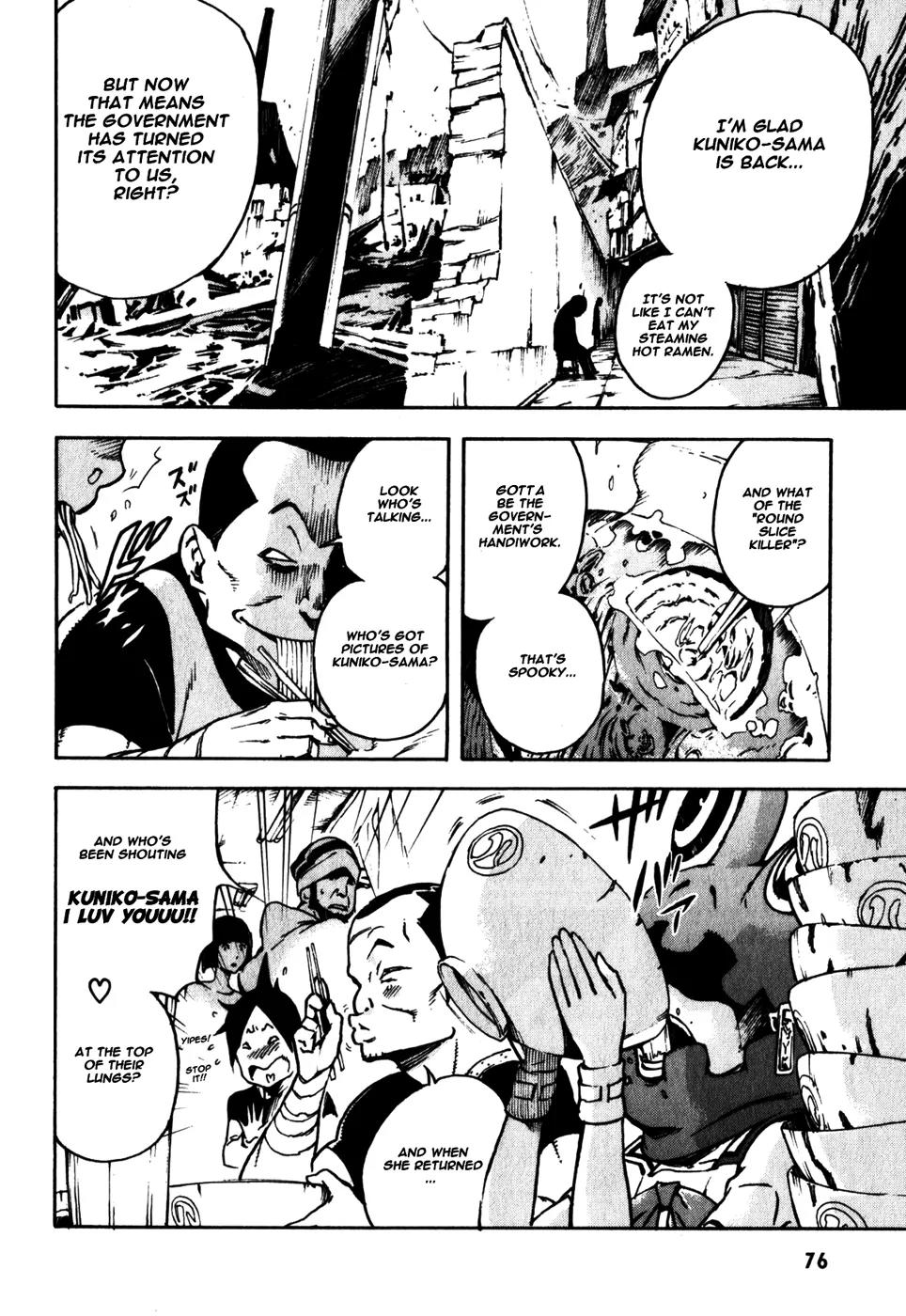 Shangri-La Chapter 1.2 page 7 - Vol.1 Chapter 2