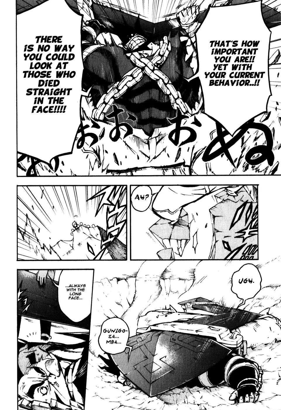 Shangri-La Chapter 1.2 page 71 - Vol.1 Chapter 2