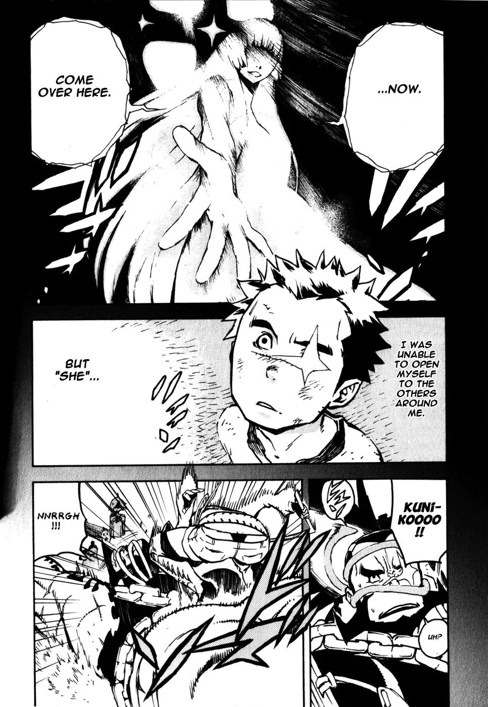 Shangri-La Chapter 1.2 page 73 - Vol.1 Chapter 2