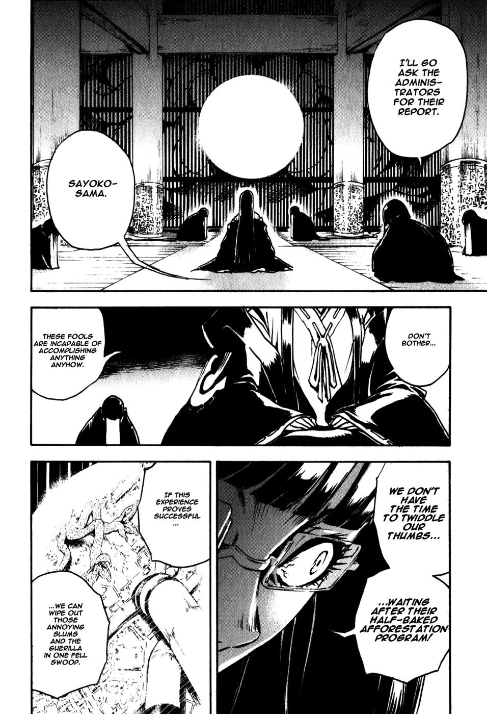Shangri-La Chapter 1.2 page 79 - Vol.1 Chapter 2