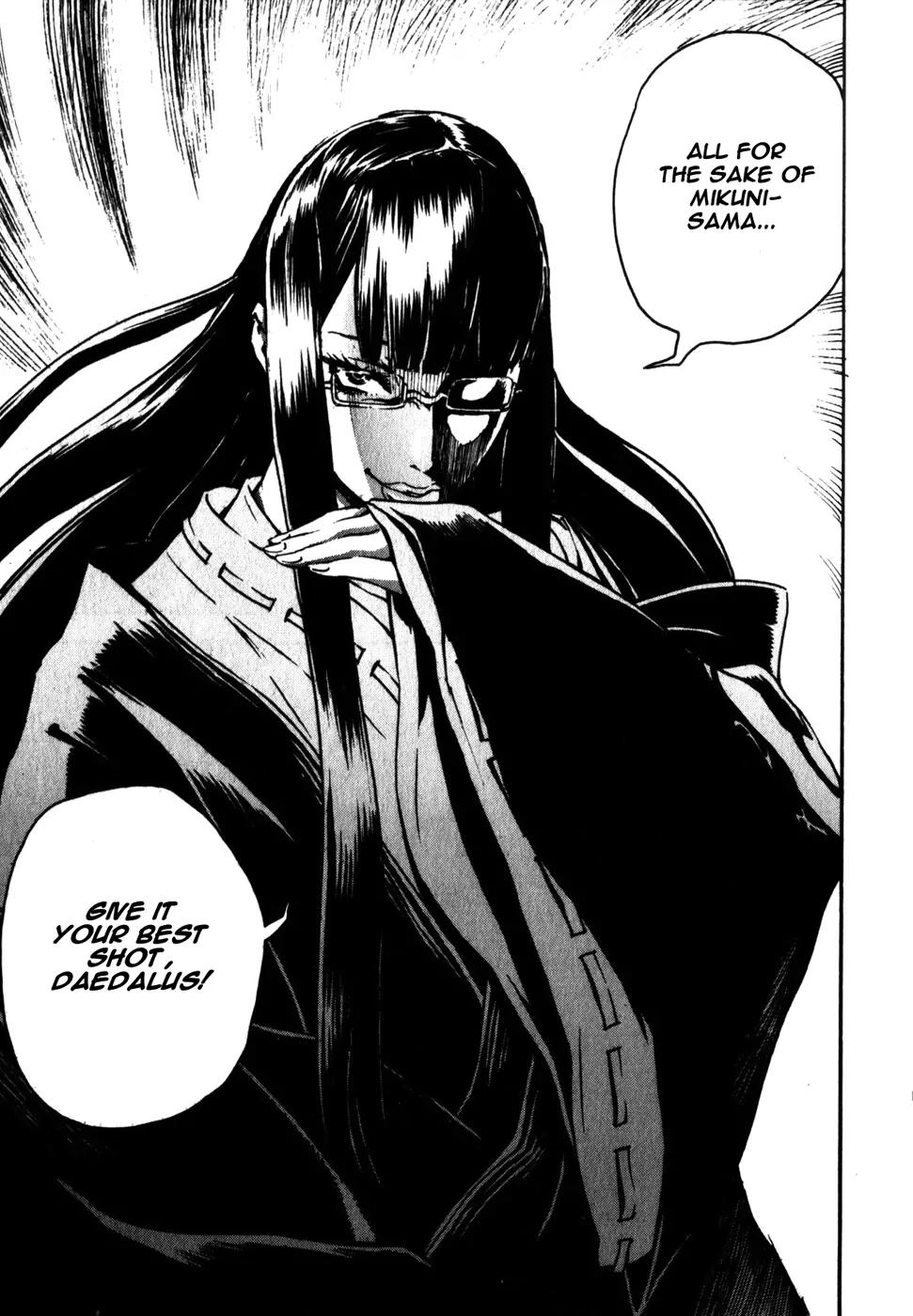 Shangri-La Chapter 1.2 page 80 - Vol.1 Chapter 2