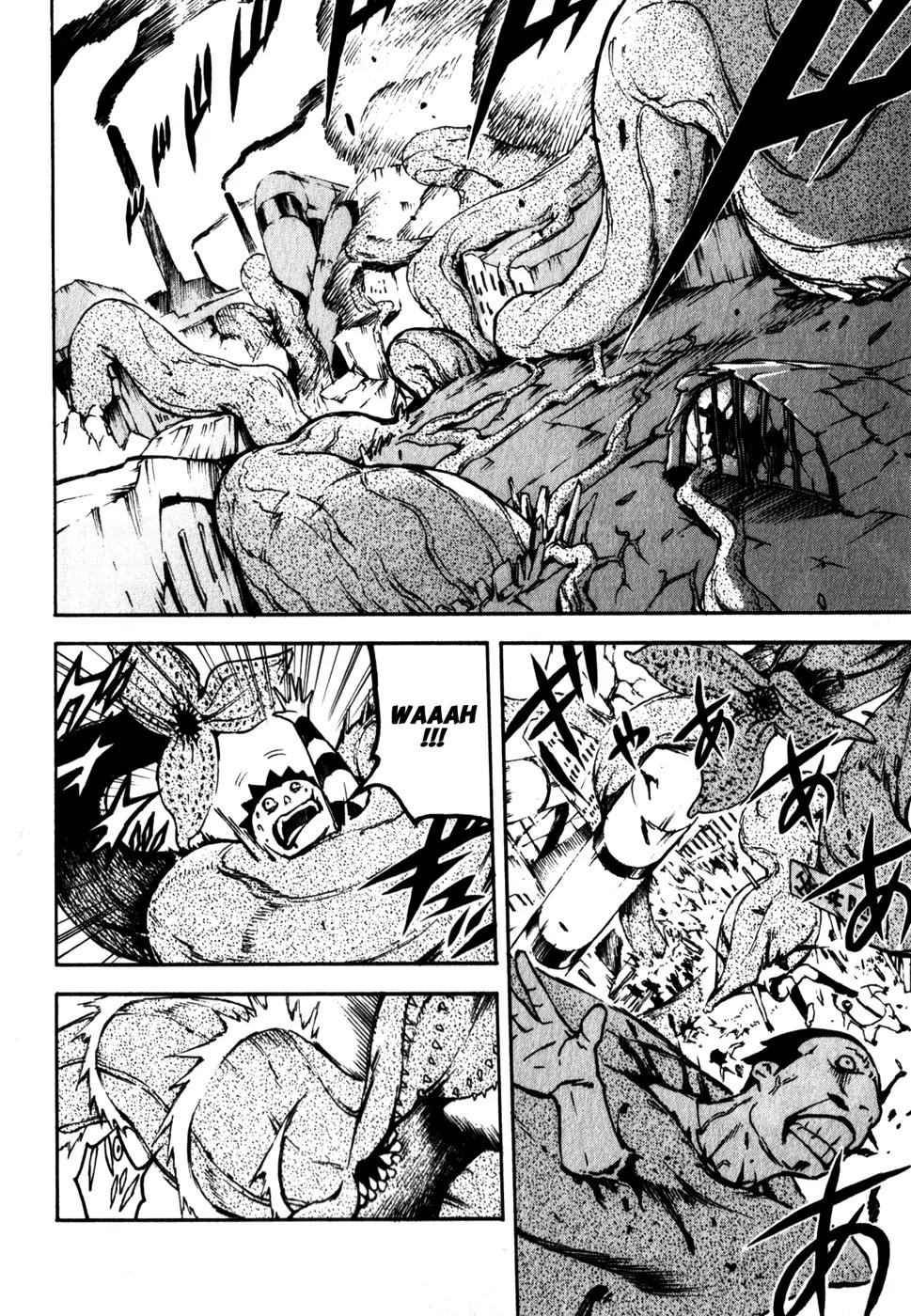 Shangri-La Chapter 1.2 page 81 - Vol.1 Chapter 2