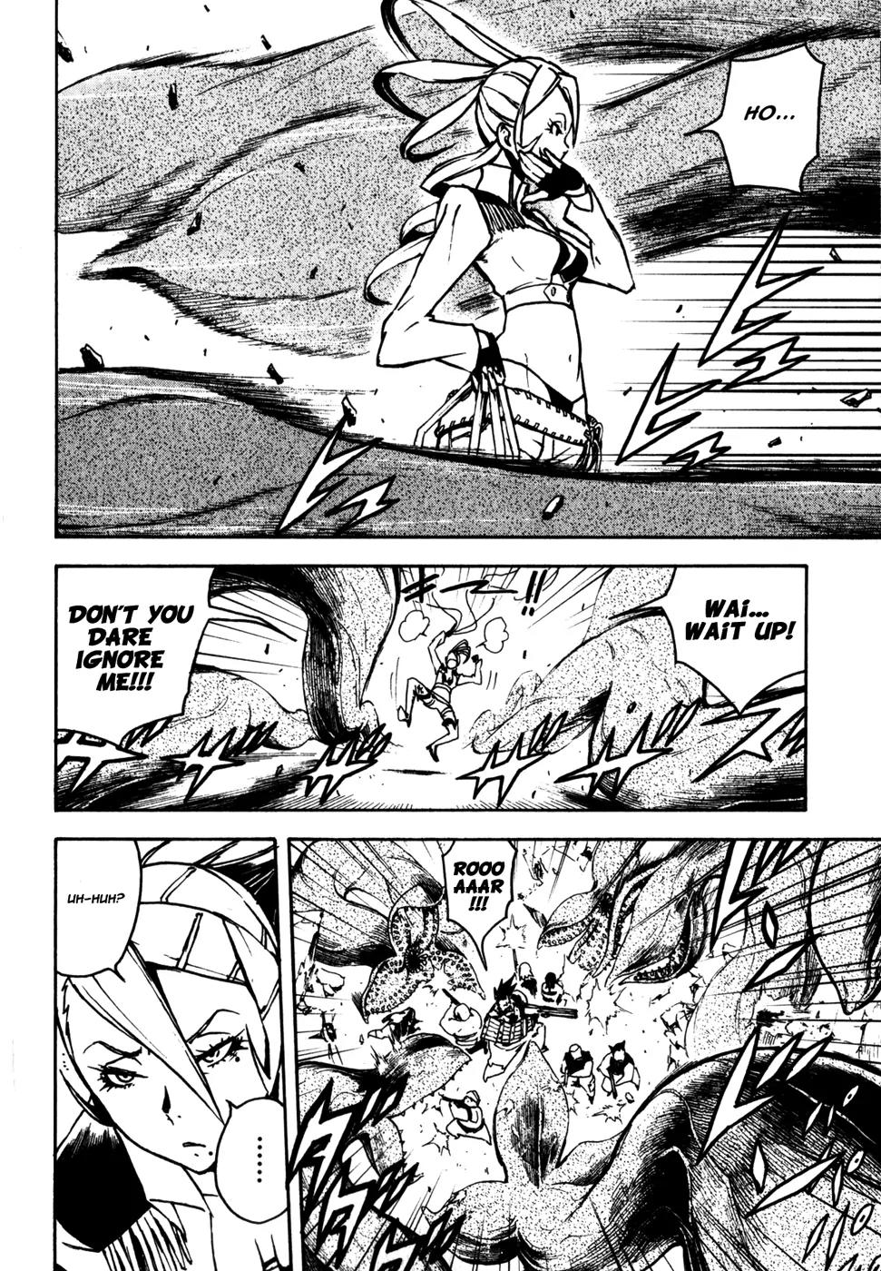 Shangri-La Chapter 1.2 page 83 - Vol.1 Chapter 2