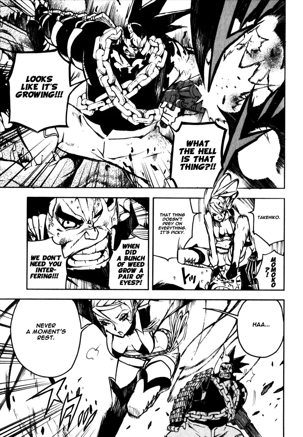 Shangri-La Chapter 1.2 page 84 - Vol.1 Chapter 2
