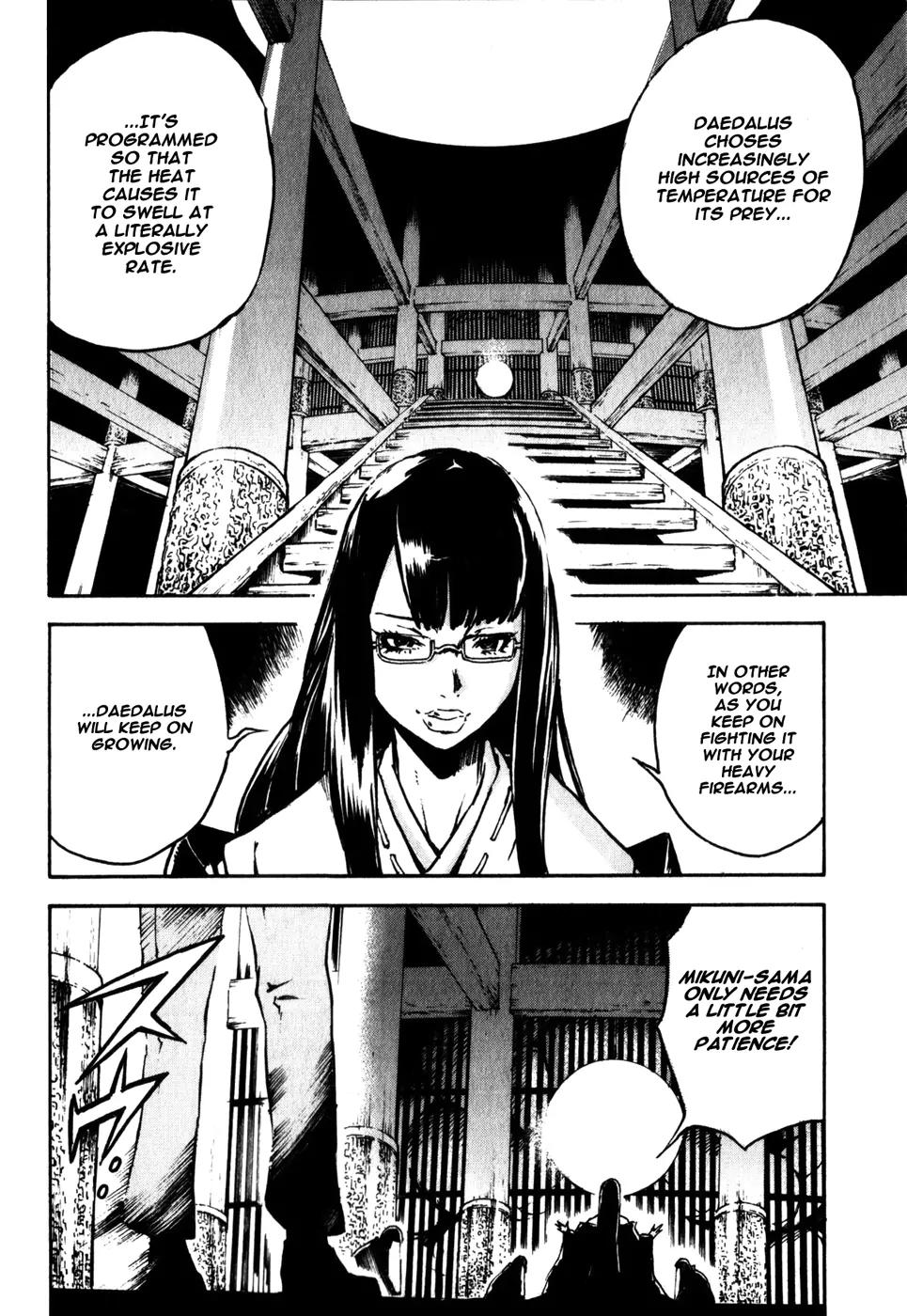 Shangri-La Chapter 1.2 page 87 - Vol.1 Chapter 2