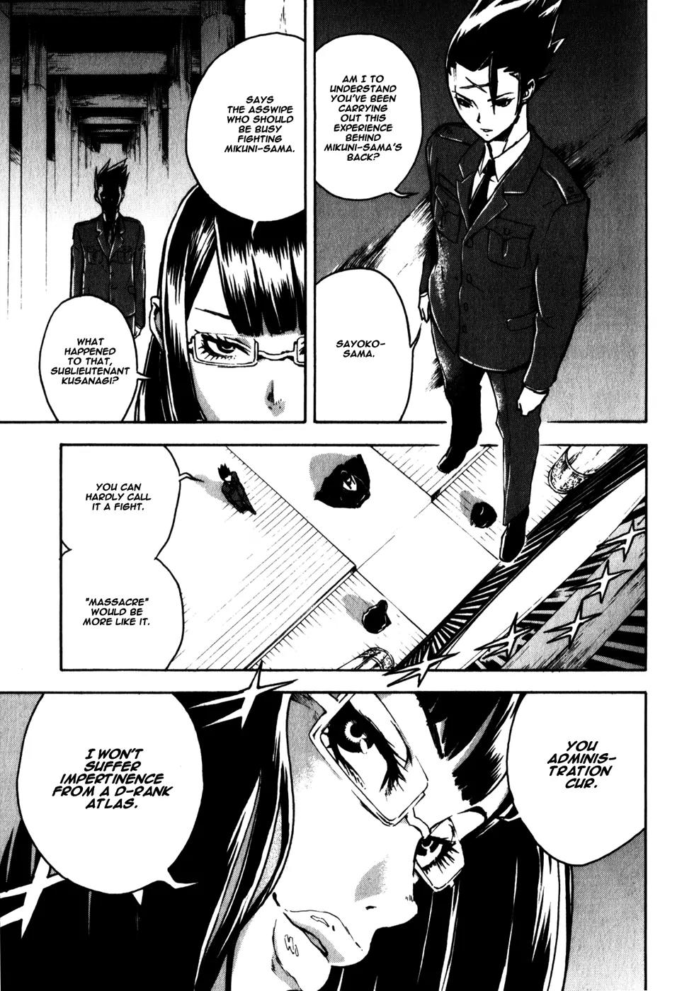 Shangri-La Chapter 1.2 page 88 - Vol.1 Chapter 2