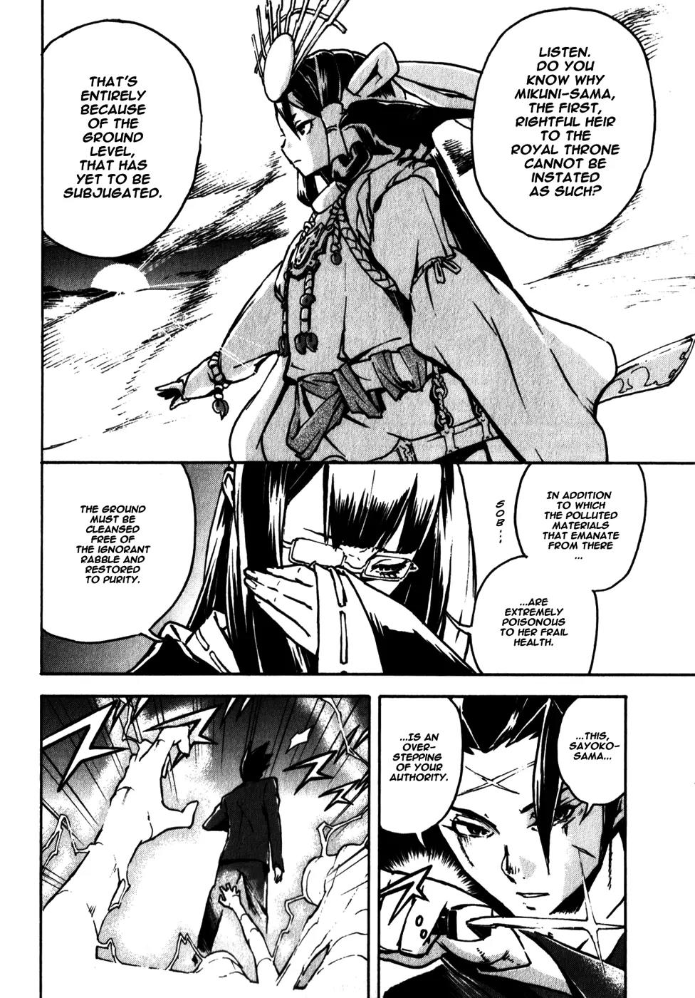Shangri-La Chapter 1.2 page 89 - Vol.1 Chapter 2
