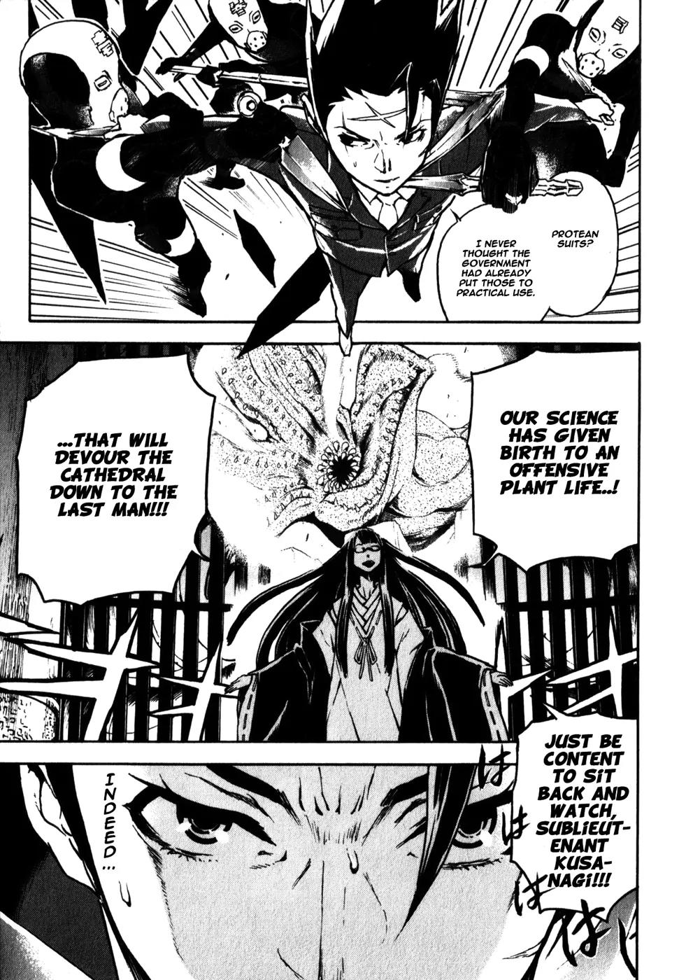 Shangri-La Chapter 1.2 page 90 - Vol.1 Chapter 2