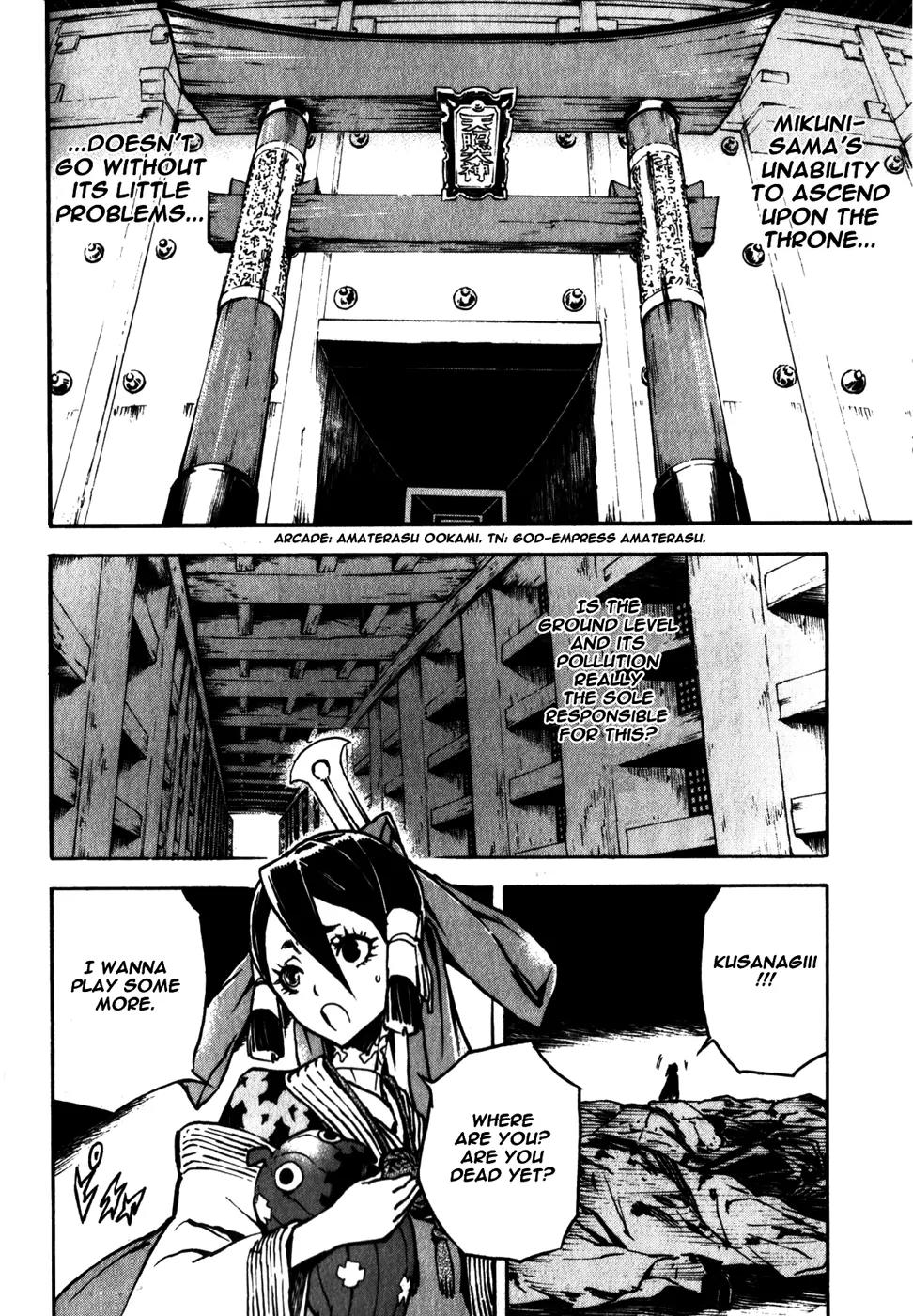 Shangri-La Chapter 1.2 page 91 - Vol.1 Chapter 2