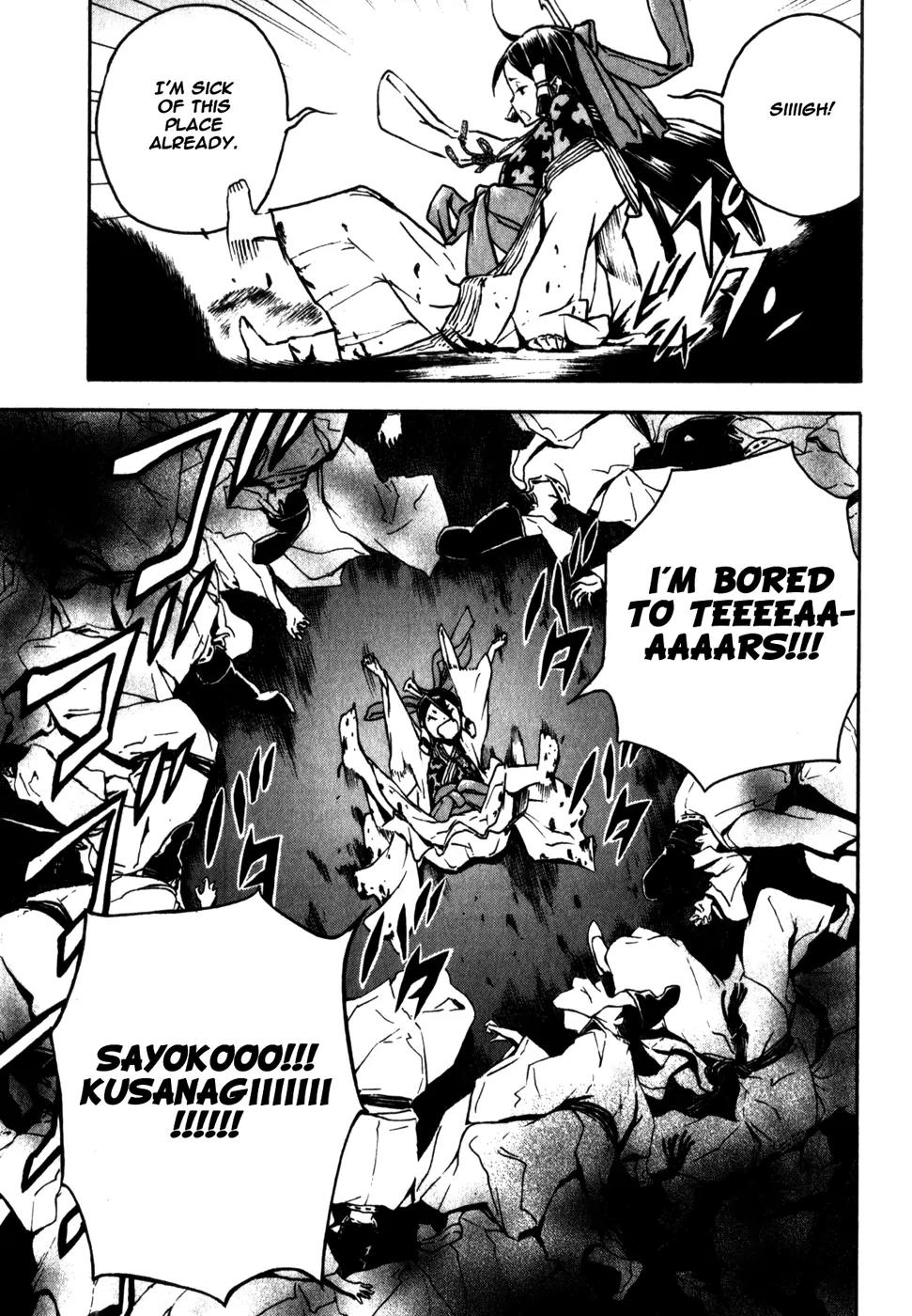 Shangri-La Chapter 1.2 page 92 - Vol.1 Chapter 2