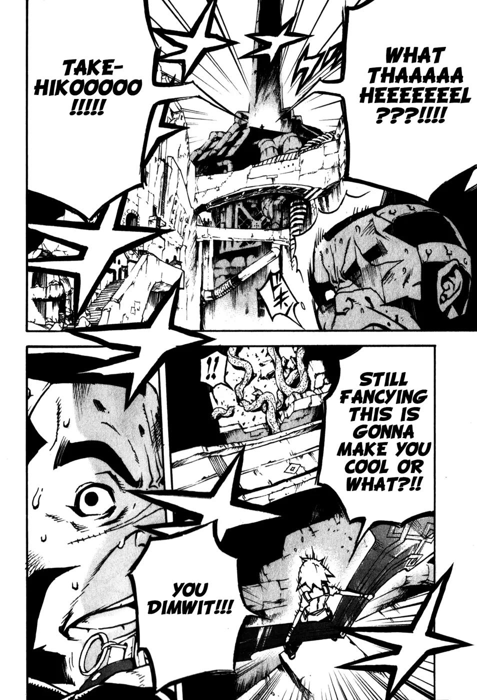 Shangri-La Chapter 1.2 page 99 - Vol.1 Chapter 2