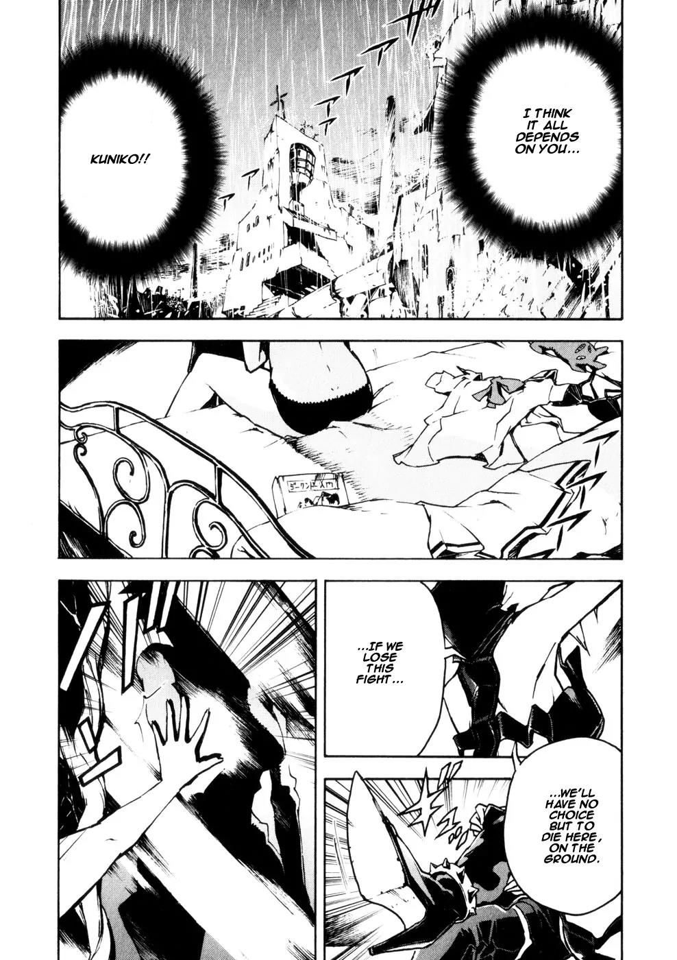 Shangri-La Chapter 2.3 page 12 - Vol.2 Chapter 3