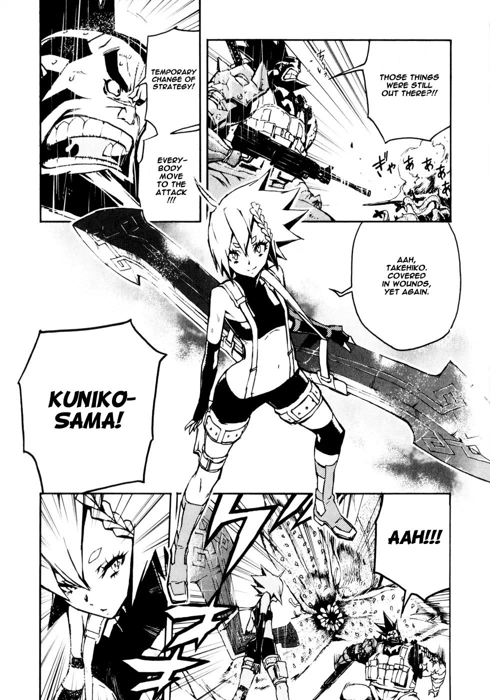 Shangri-La Chapter 2.3 page 16 - Vol.2 Chapter 3
