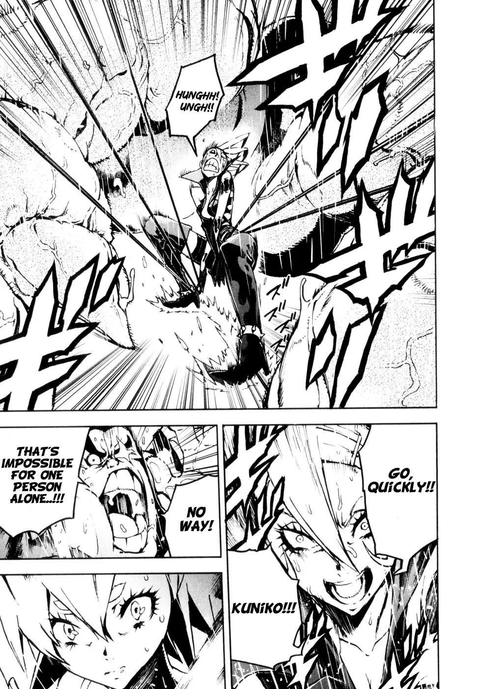 Shangri-La Chapter 2.3 page 22 - Vol.2 Chapter 3