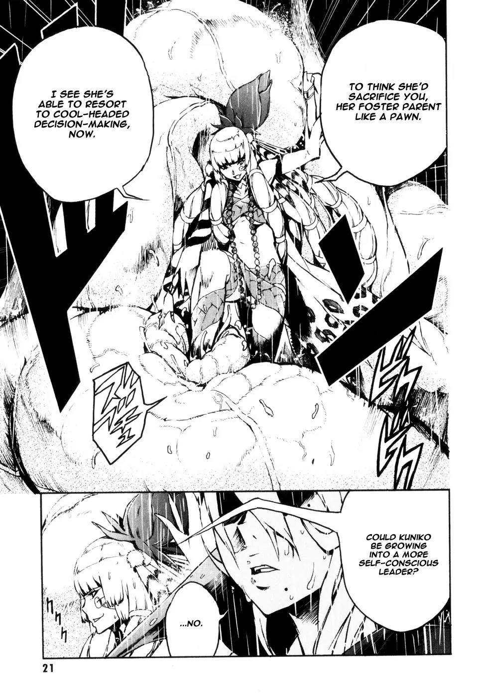 Shangri-La Chapter 2.3 page 24 - Vol.2 Chapter 3